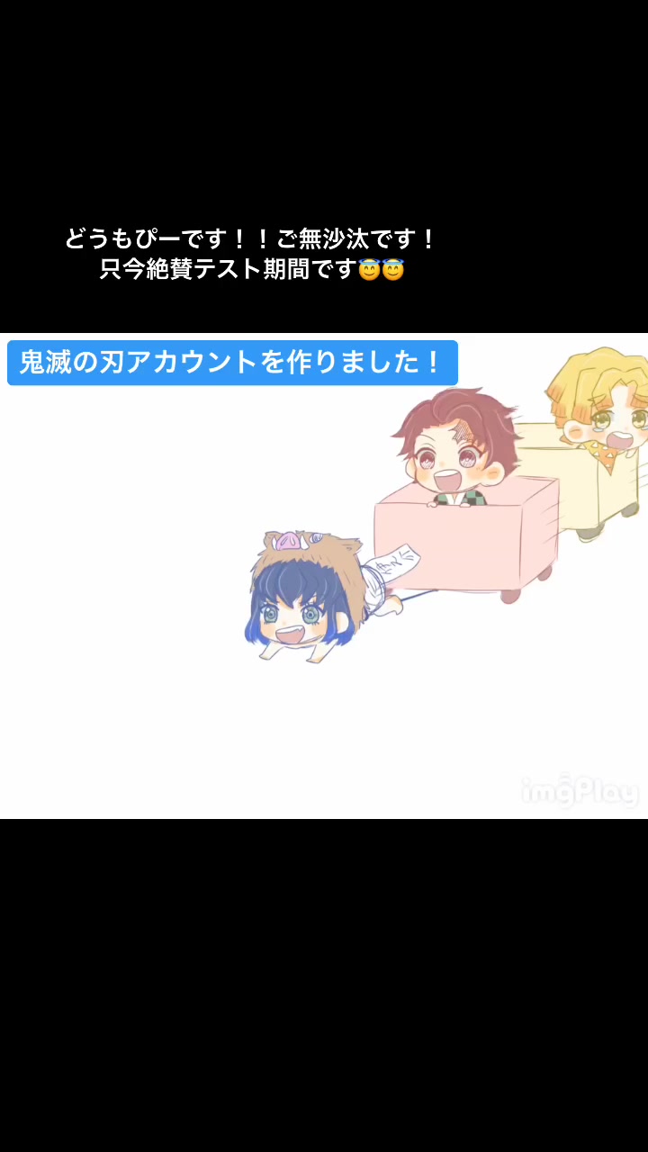 @ぴー🍯🐟1223