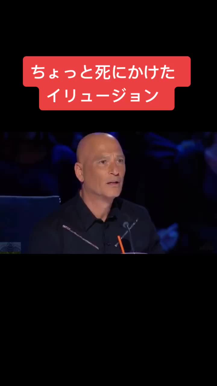 @HaraMagic