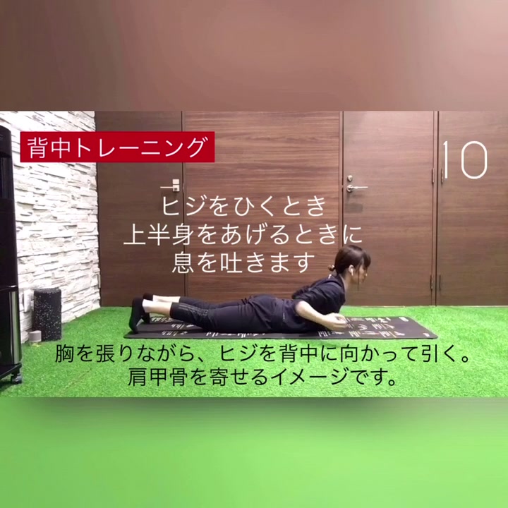@YURIKA / パーソナルトレーナー