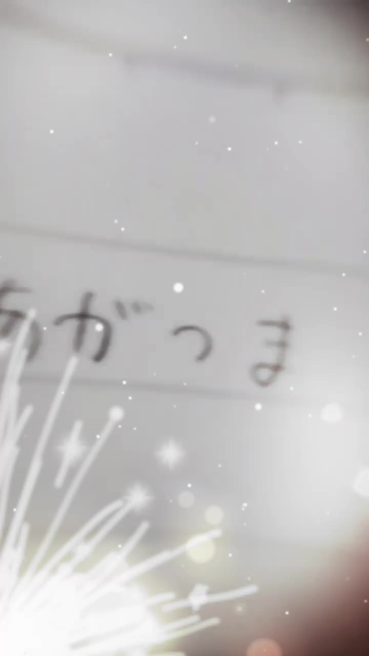 @飴玉貯金箱