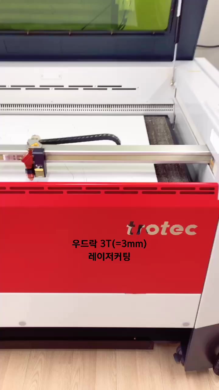 @메이커스라운지