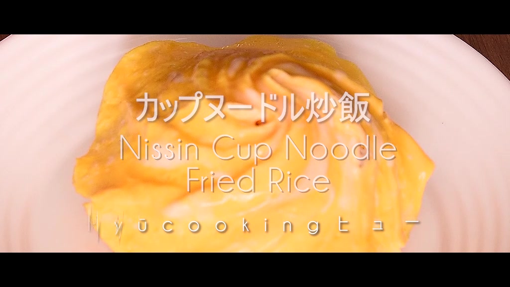 @Hyū cooking ヒュー