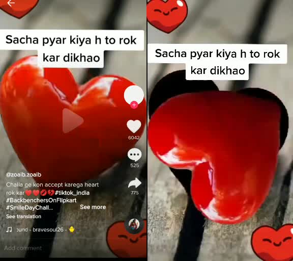 @user9961505priya