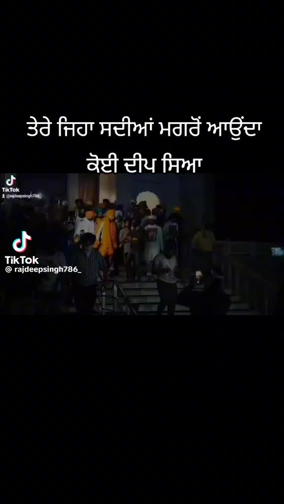 @Amritpal Singh
