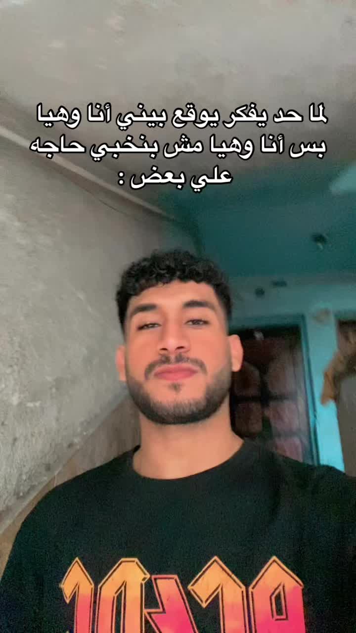 @نور🥷