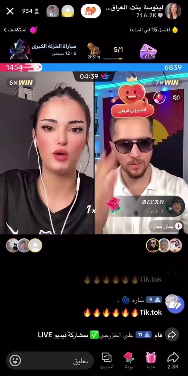 @💜سيلفانه TikTok.200💜