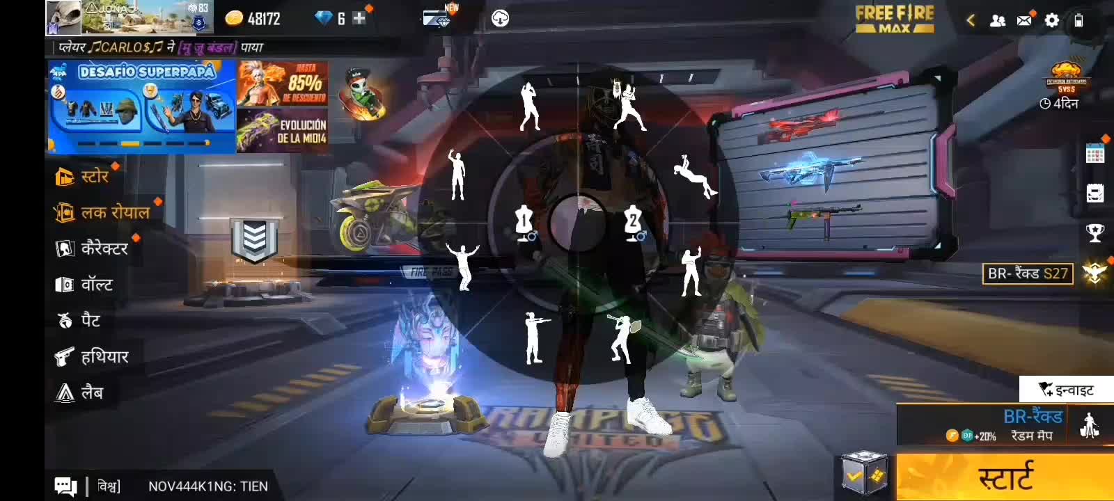 @ใ@๐บ๐ธ๐
๐๐ด๐ใ