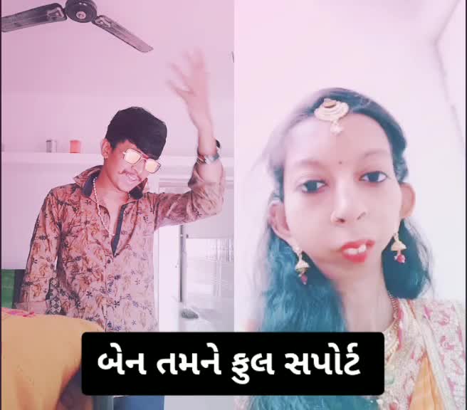 @Vk T4T  Chuvad 77