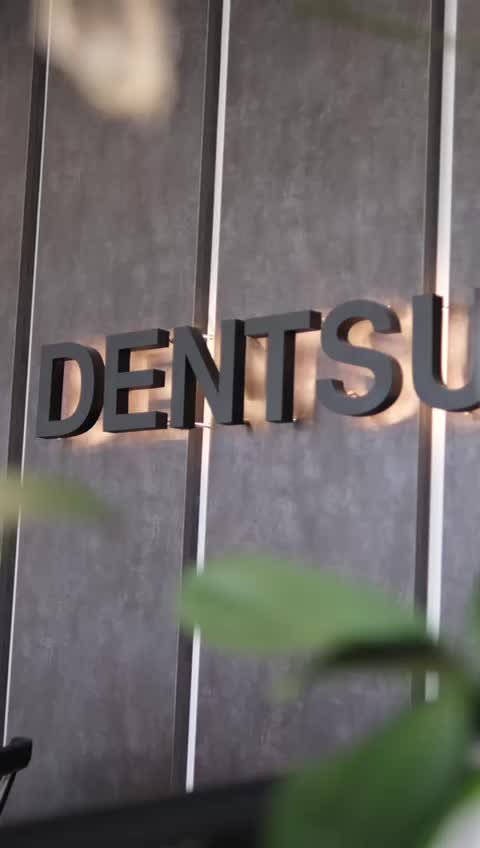 @DENTSUN