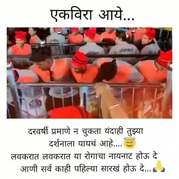 @भोईराचा अक्षय