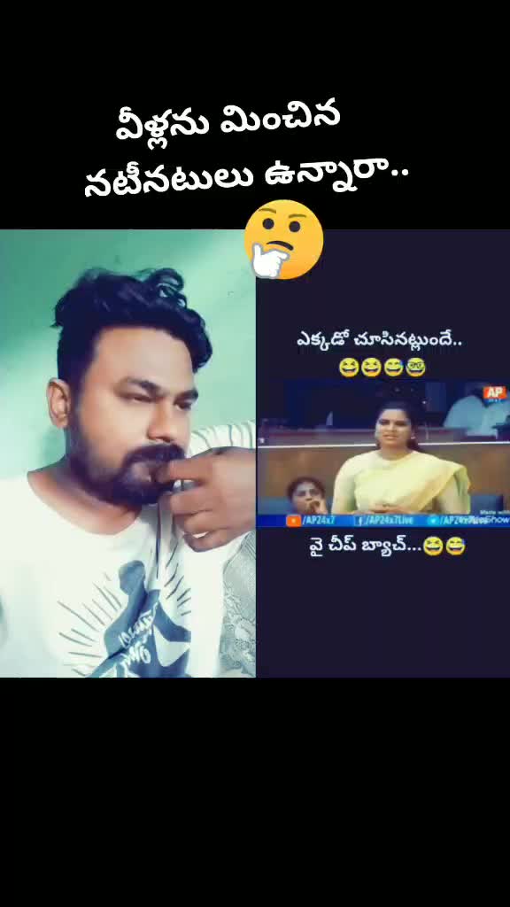 @ARAVIND🚩🚩