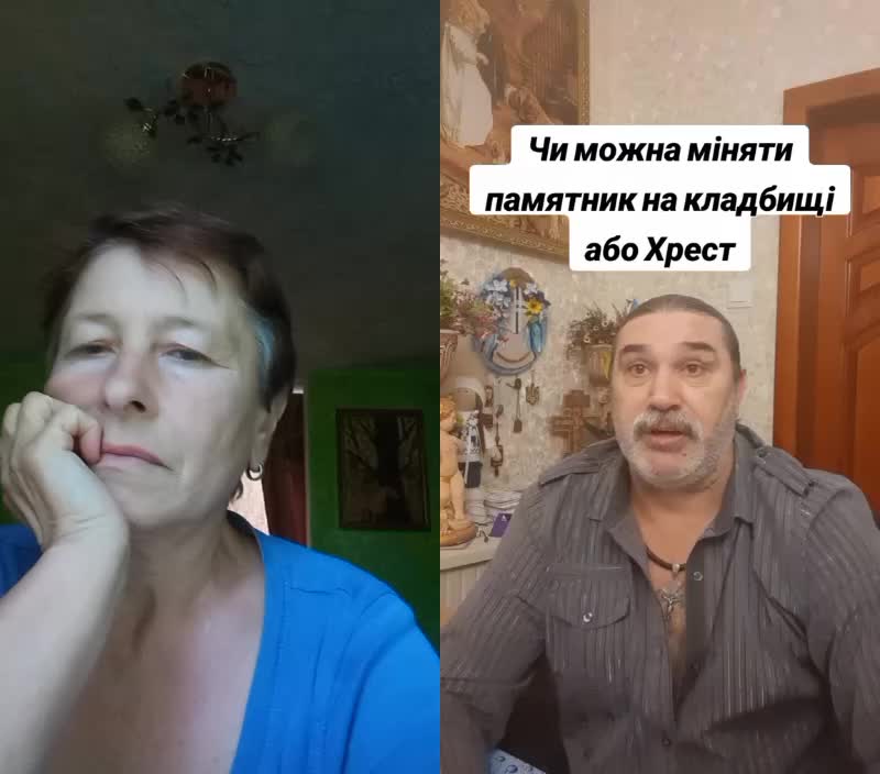 @Жужа