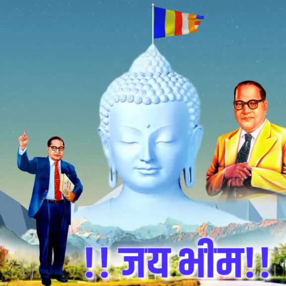 @#Son_Of_Baba_Sahab