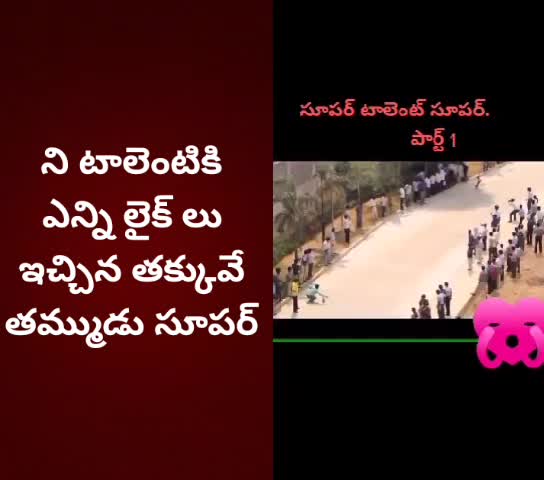 @pavan kalyan fan