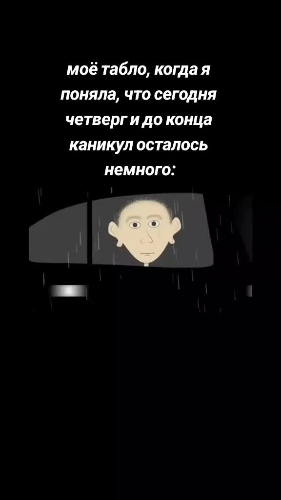 @♡