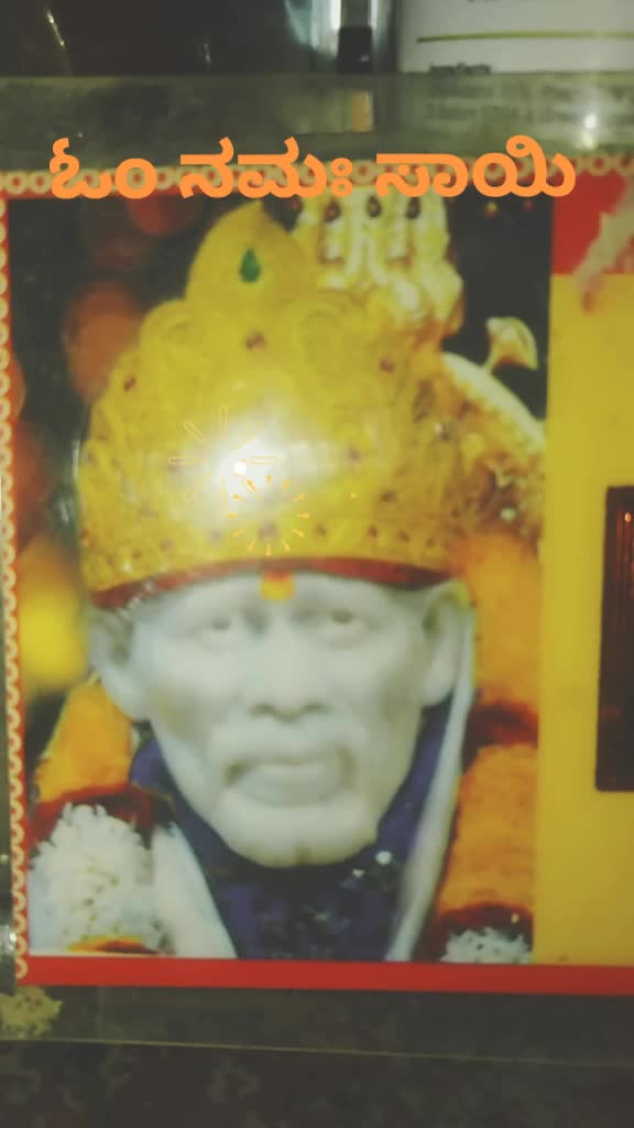@Mutthuraj gowda
