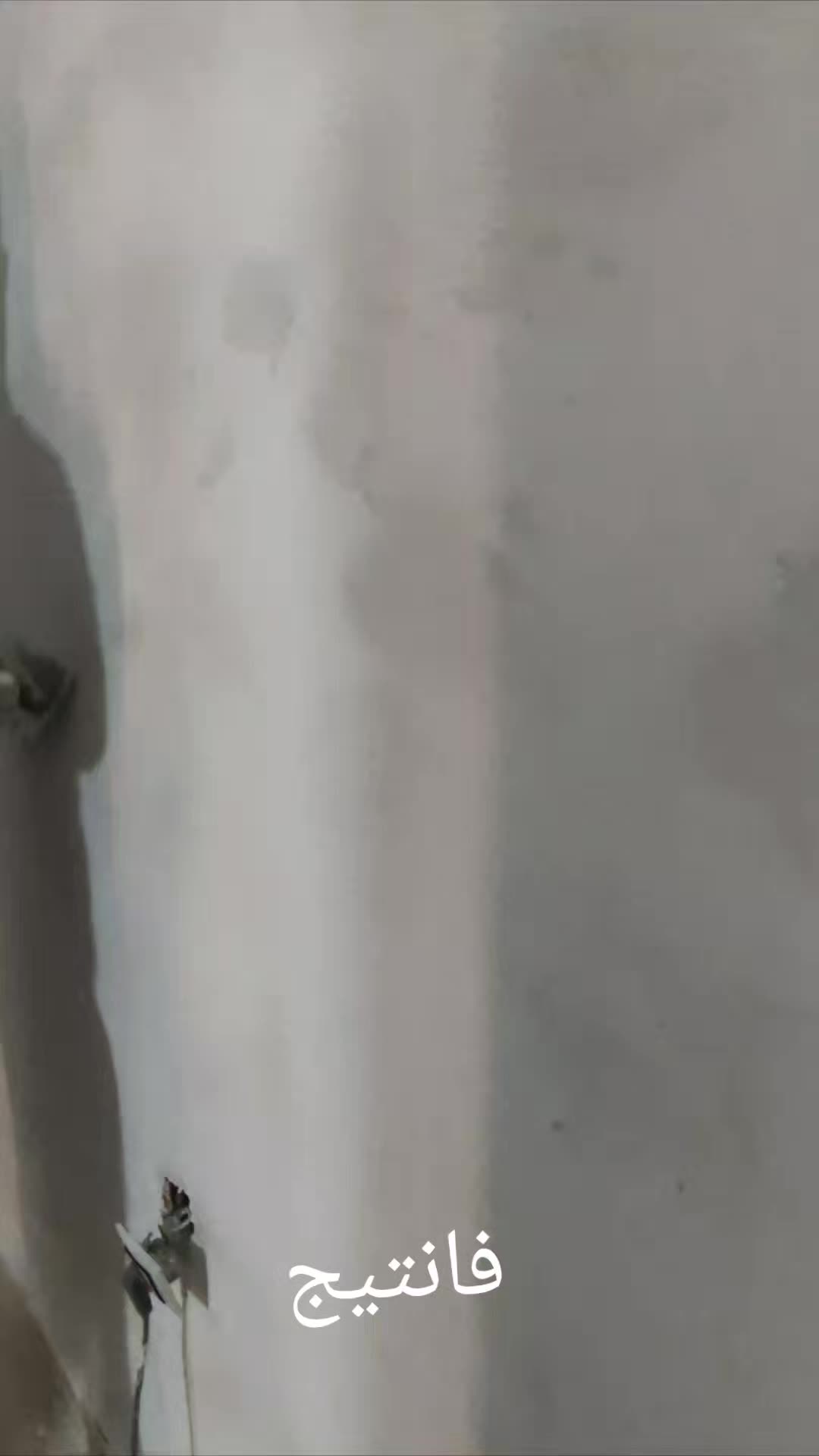 @samirpantr710