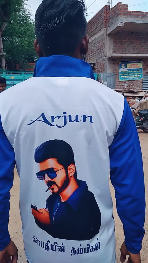 @Remo Raj