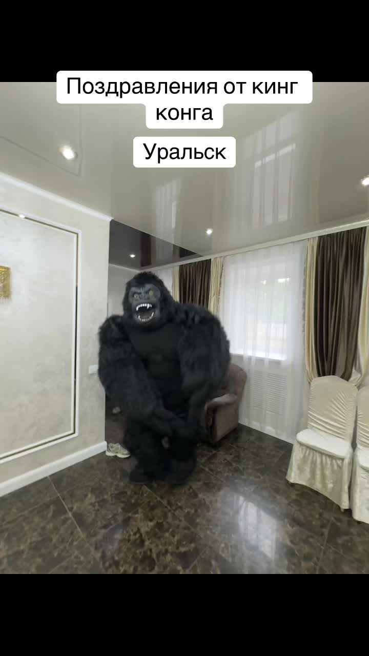 @rostoo_uralsk