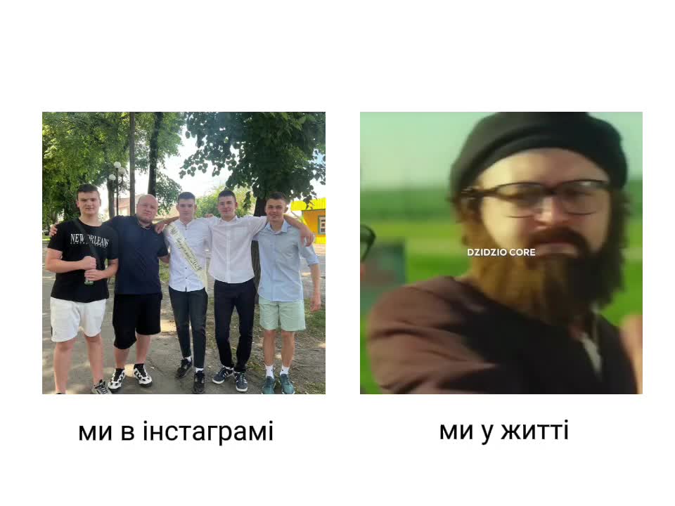 @Y O U Н О С Т Ь
