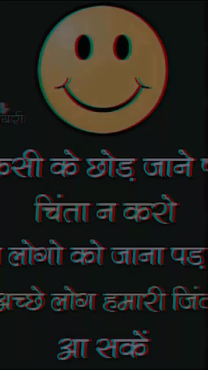 @Poonam(pm)