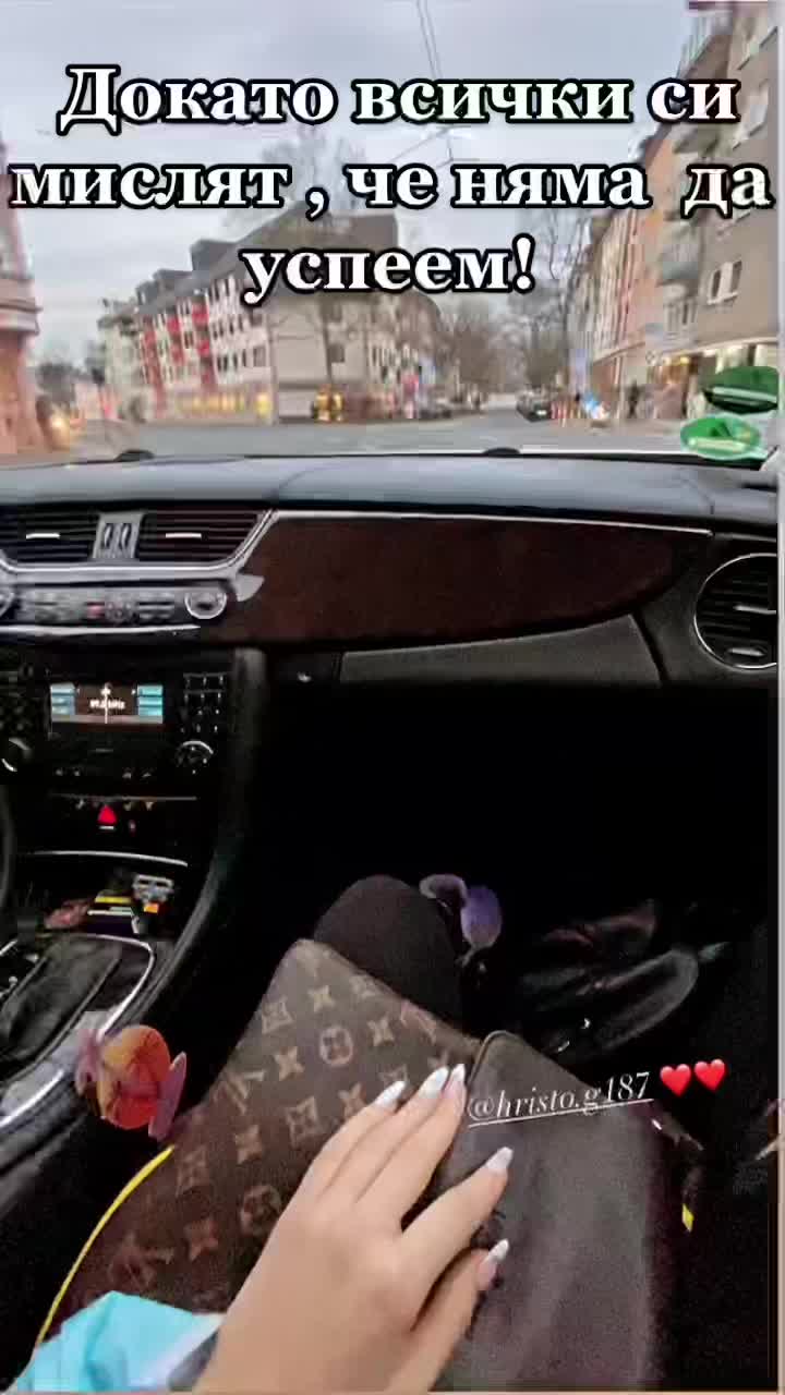 @Криси Димитрова