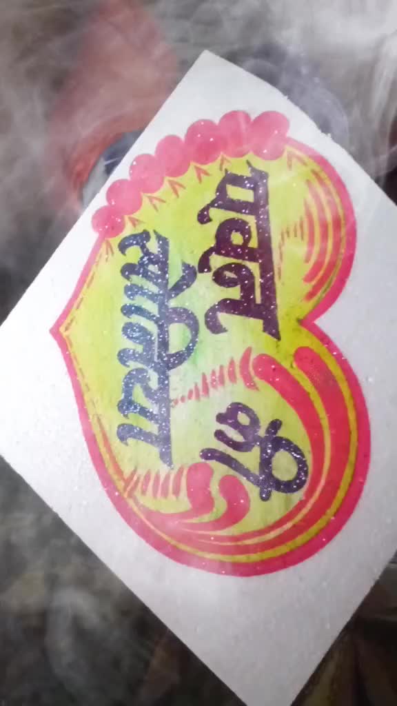 @Cg Tik Tok