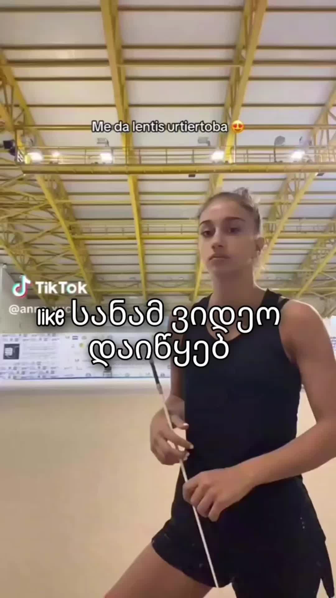 @𝓘𝓞𝓐𝓝𝓐 ❦