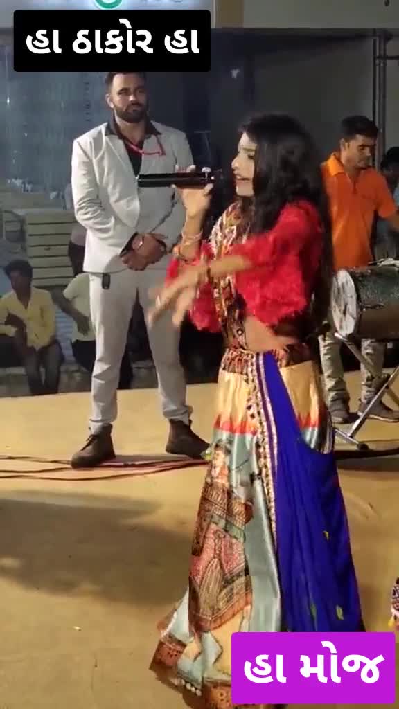 @અજુન સિંહ ઠાકોર