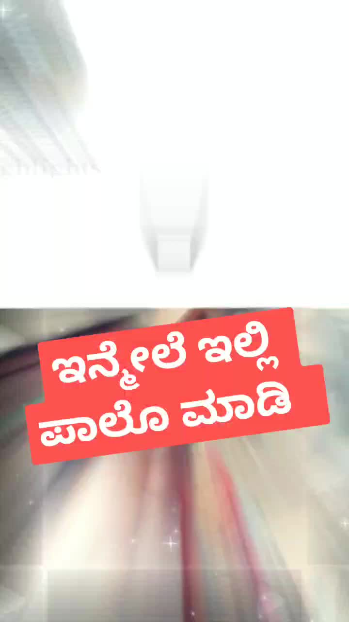 @KING 👑 OF ಗಾಣಸಿರಿ