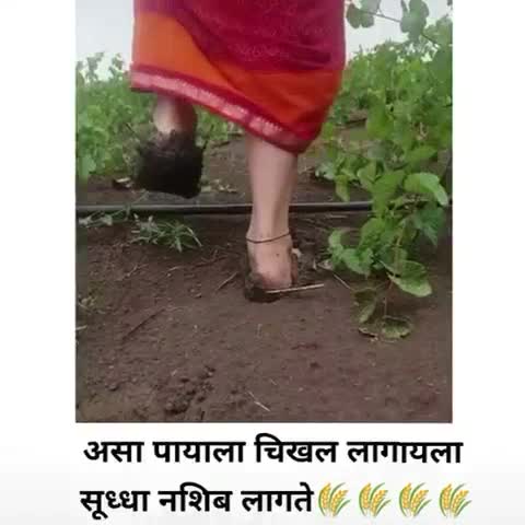 @Madhuri pawar
