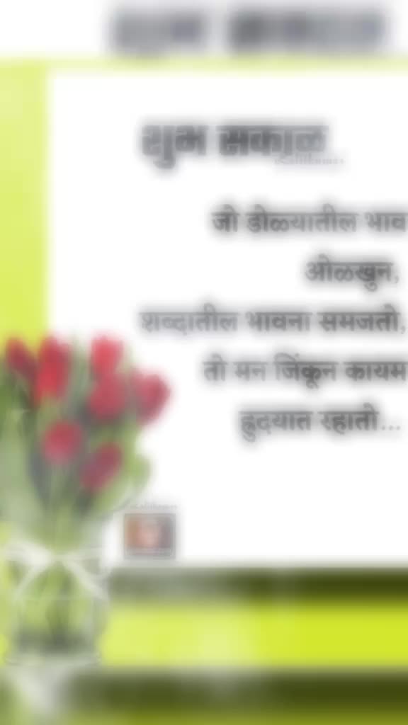 @Santosh Yadav