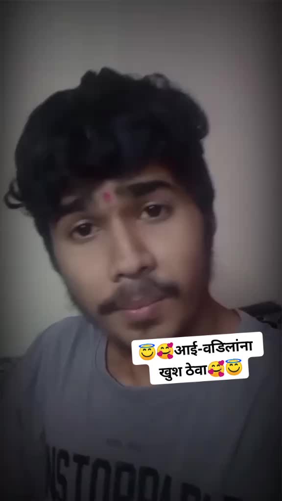 @Tejas Patil