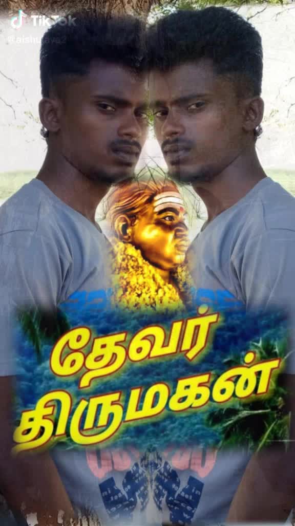 @sathish908096