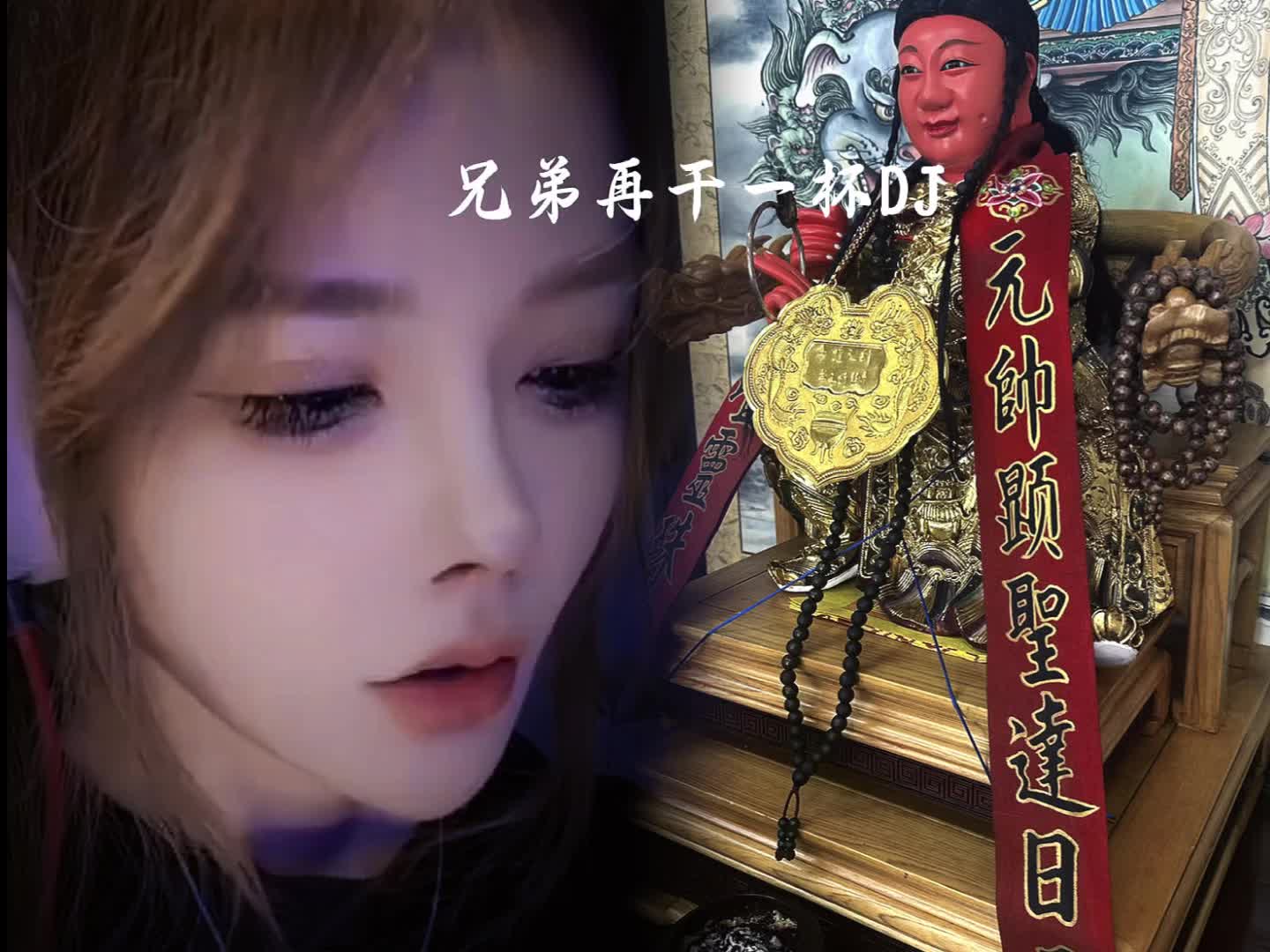 @⚜️六殊衣⚜️