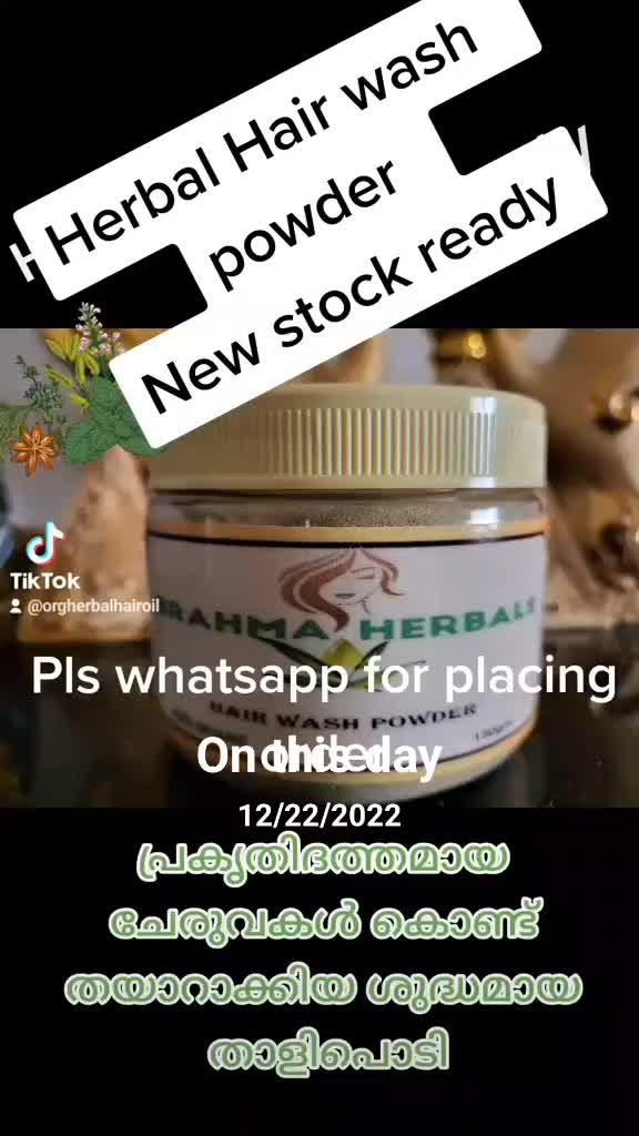 @☘️🍀BRAHMAHERBALS🌿🌿 HAIR OIL