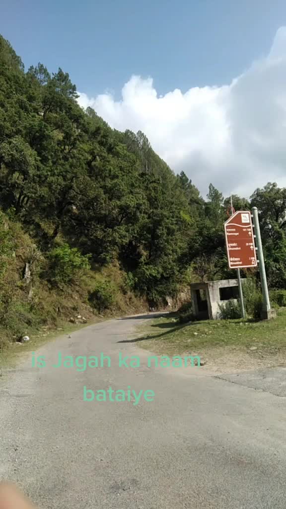 @gan RAWAT