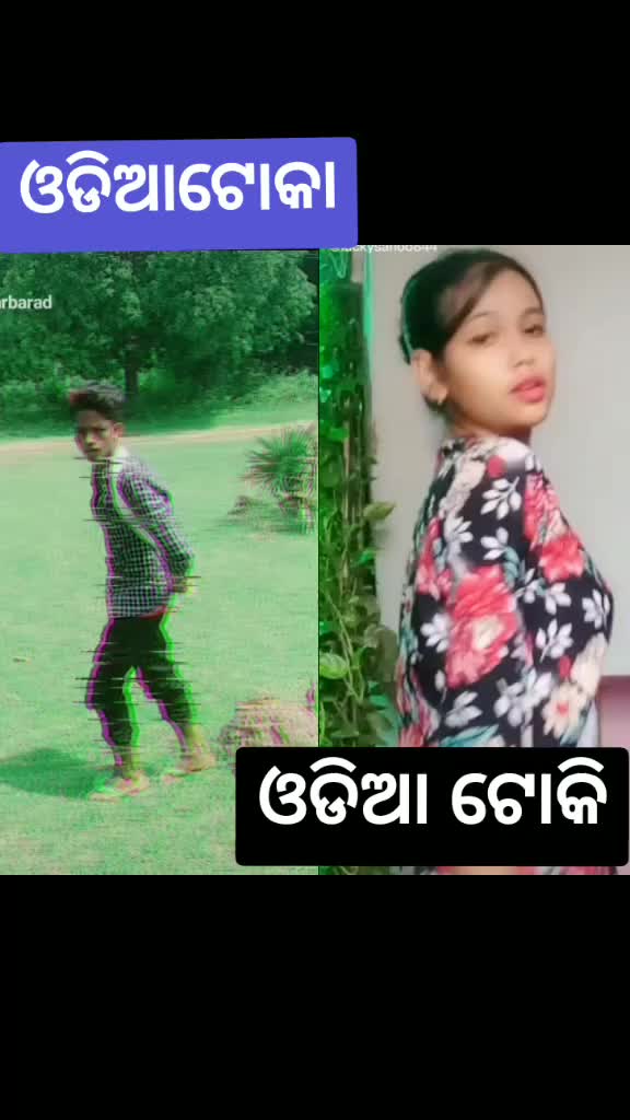 @Asis Kumar Barad