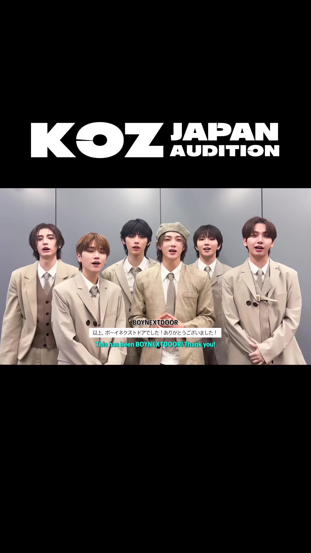 @kozaudition