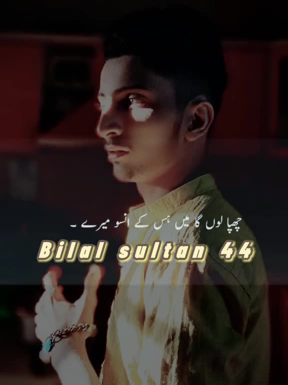 @🔥Bilal Sultan44🔥