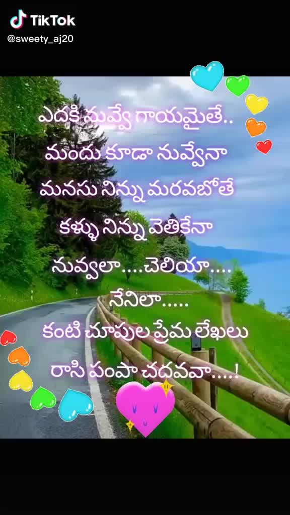 @@somupadmini@