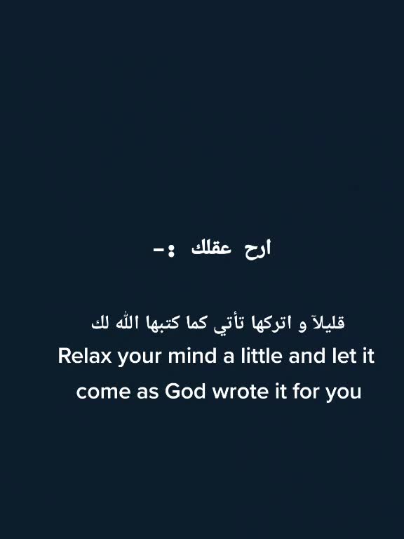 @توباك شاكور😎