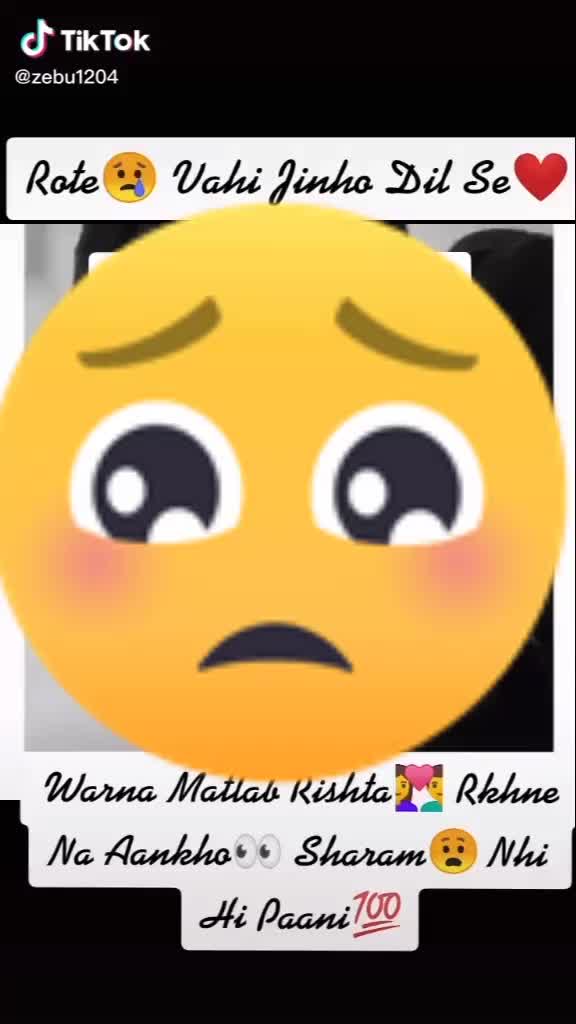 @dHiRuSmiTà cutey