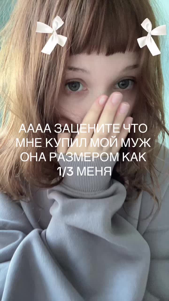 @ewushka