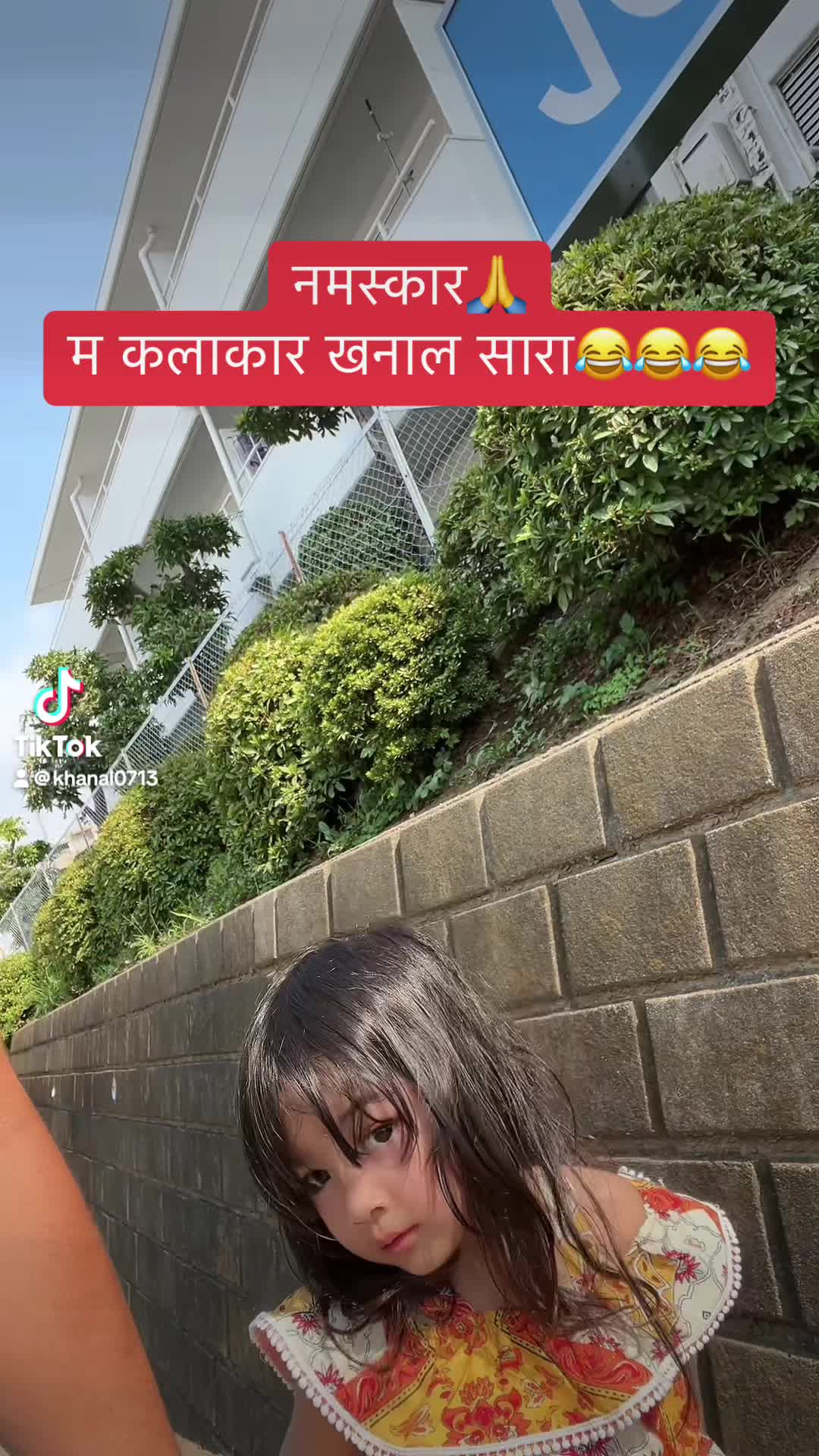 @Khanal Deepak