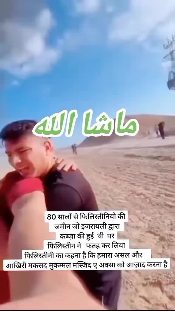 @mumtajansari