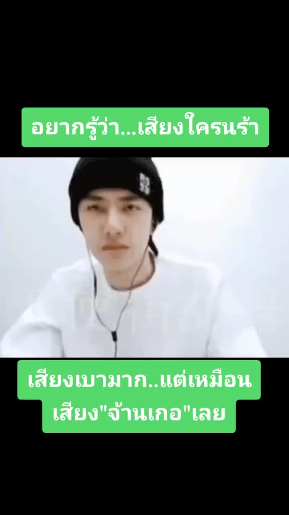 @520 หว่องอ้ายหนี่
