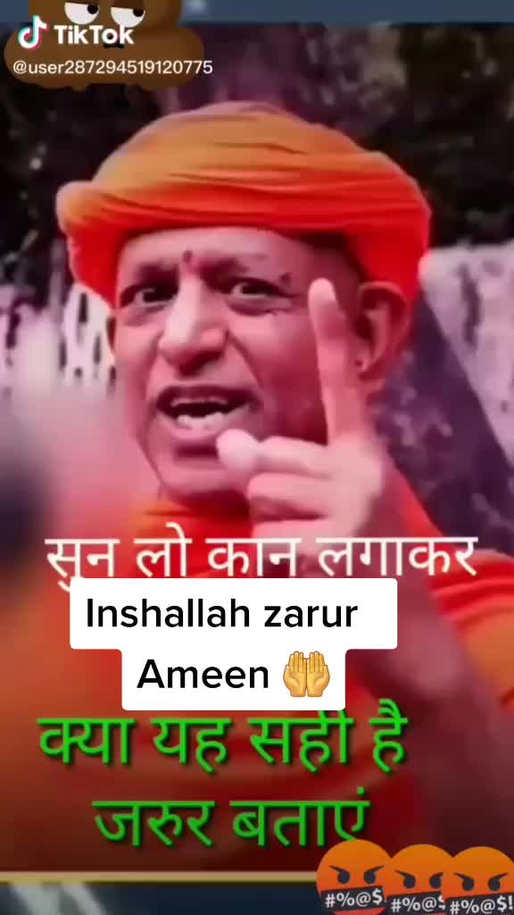 @🔥AnJuM KhAn🔥