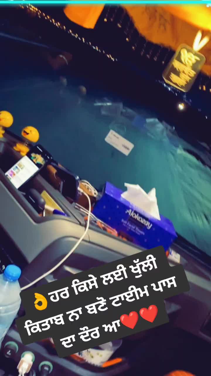 @Talwinder Singh
