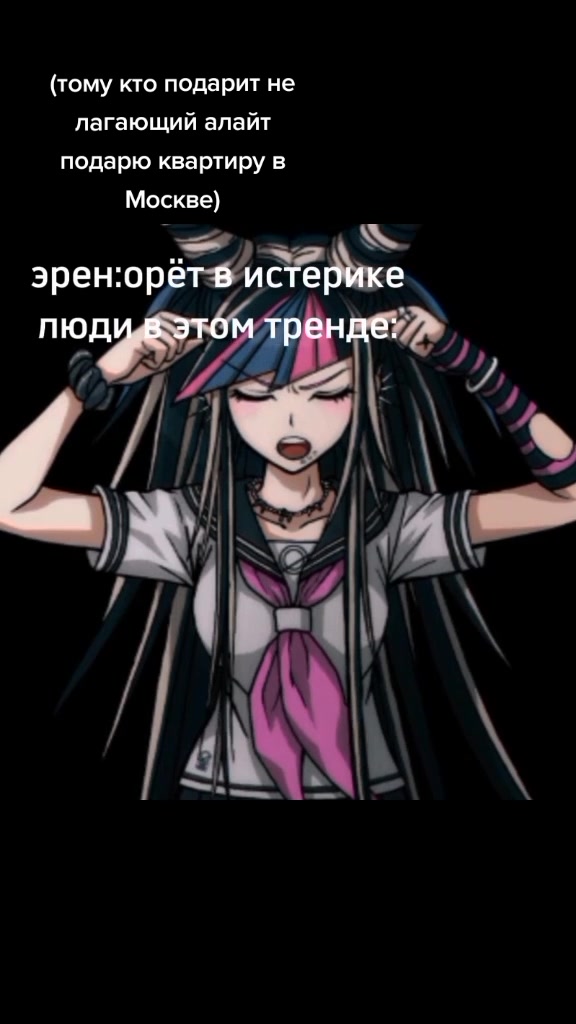 @DIIIOOOO